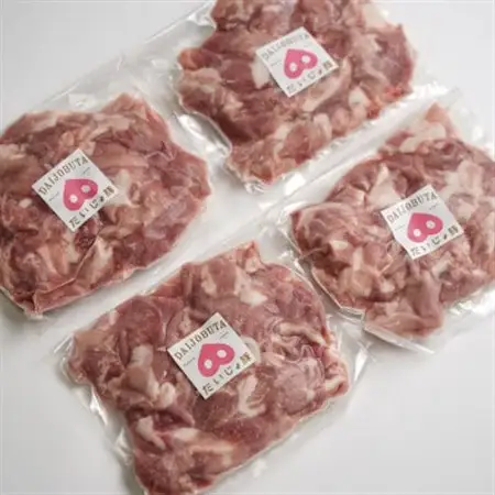 創業70年 牧場経営・老舗精肉店の「だいじょ豚」切り落とし計800g(200g×4袋)　小分け【配送不可地域：離島・沖縄県】【1704905】