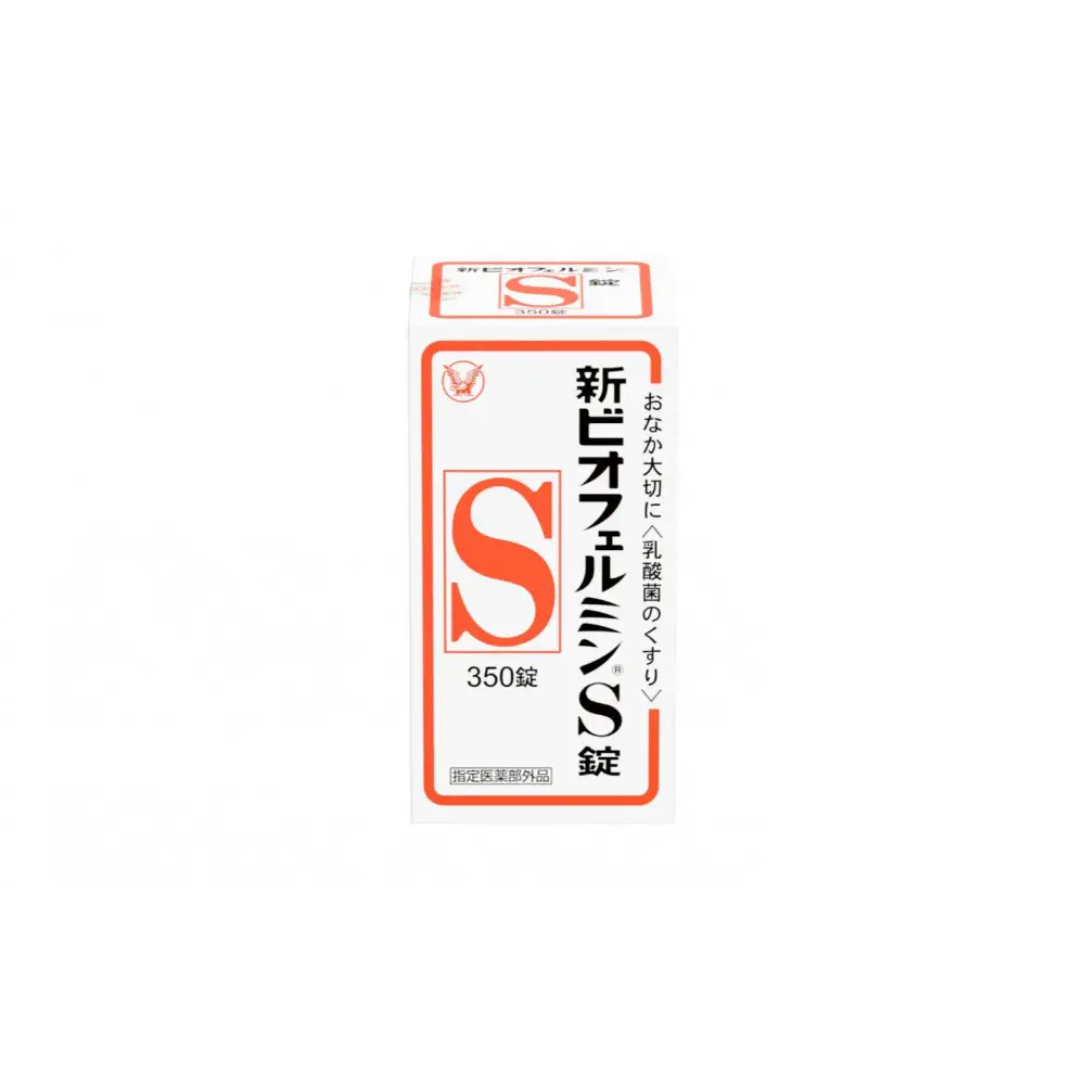 新ビオフェルミン®S錠 350錠