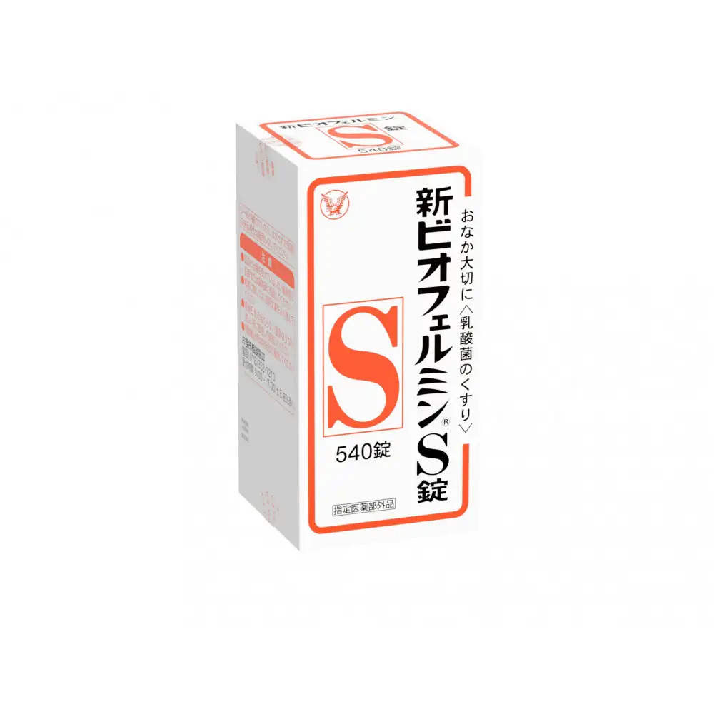 新ビオフェルミン®Ｓ錠 540錠