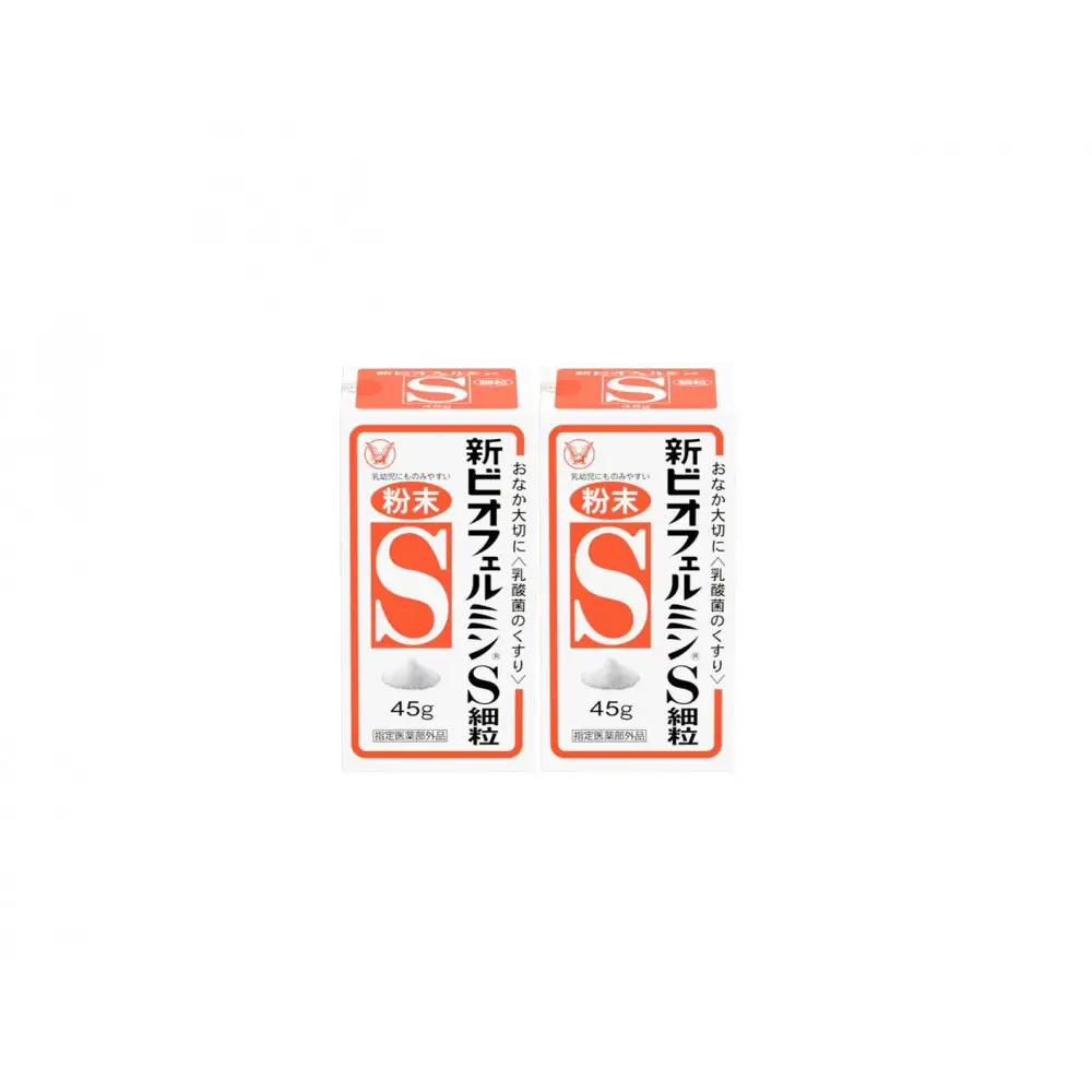 新ビオフェルミン®Ｓ細粒 45g 2個