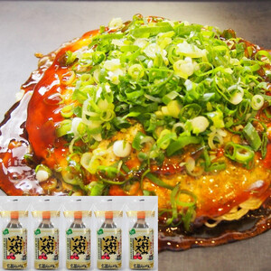 広島ぢゃけんお好みソース 500g×5本