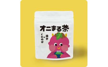 オニまる茶　農薬不使用・無添加の粉末桑の葉緑茶　6袋セット【machi-02】