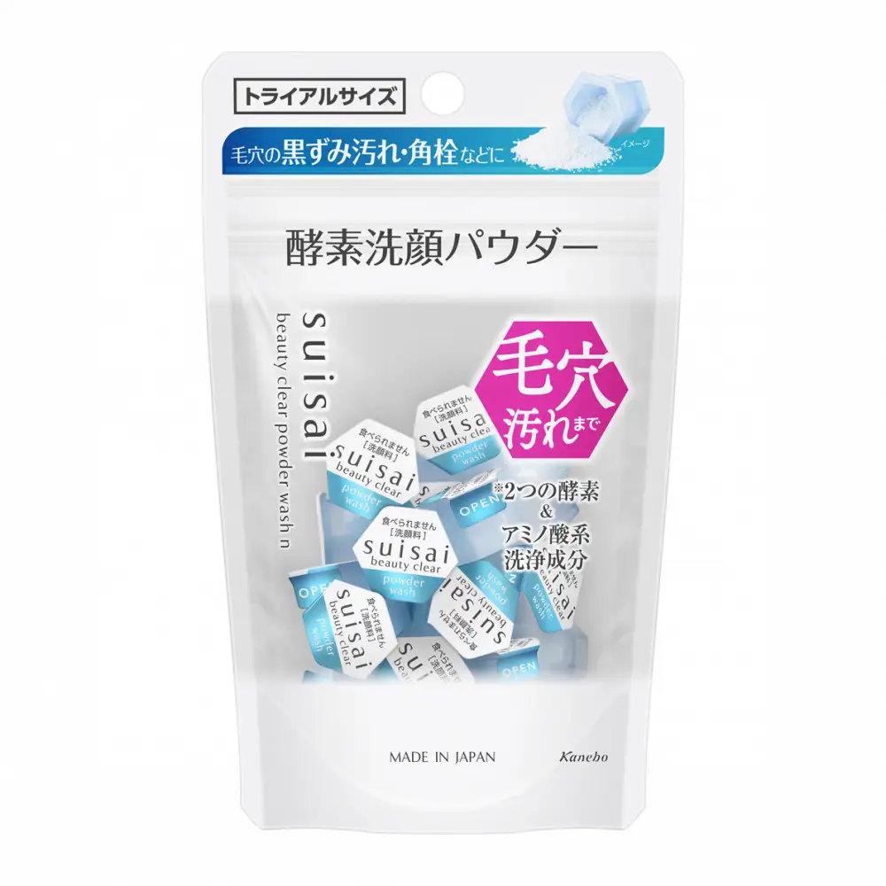 花王 susai  ビューティクリアパウダー　ウオッシュ N トライアル 【スイサイ 美容　化粧品 コスメ 人気 スキンケア　洗顔 酵素 酵素洗顔 パウダー 透明感　ニキビ 角質 角栓 毛穴 黒ずみ ザラつき 除去 皮脂 分解 肌　保湿 ヒアルロン酸Na　個包装　トラベル 旅行 15個　神奈川県 小田原市】