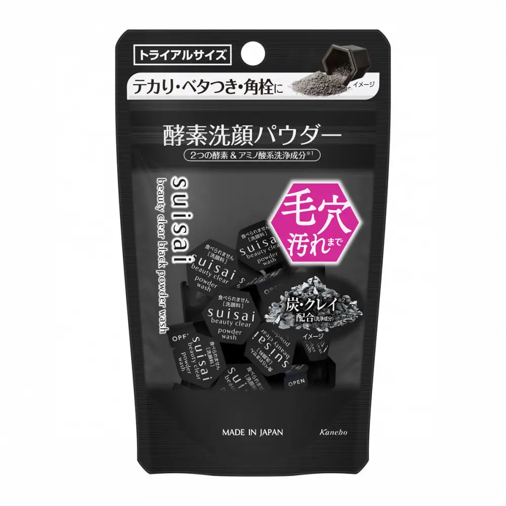 花王 susai  ビューティクリア ブラック　パウダーウオッシュ 【スイサイ 美容　化粧品 コスメ 人気 スキンケア　洗顔 酵素 酵素洗顔 パウダーニキビ 角質 角栓 毛穴 黒ずみ ザラつき 除去 皮脂 分解 肌　さっぱり　さらさら　テカリ　くすみ　炭　モロッコ溶岩クレイ ヒアルロン酸Na　個包装　トラベル 旅行 　黒　15個　神奈川県 小田原市】