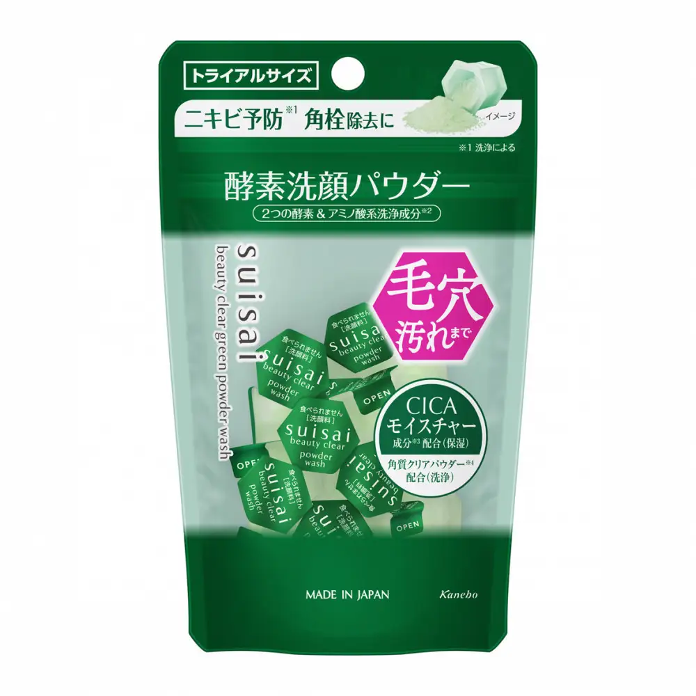 花王 susai  ビューティクリア　グリーン　パウダーウオッシュ 【スイサイ 美容　化粧品 コスメ 人気 スキンケア　洗顔 酵素 酵素洗顔 パウダー 角質 角栓 毛穴 黒ずみ 皮脂　除去 ニキビ　さっぱり　つるつる　CICA　ヒアルロン酸Na　モイスチャー　かさつき　テカリ　個包装　トラベル 旅行 緑　15個　神奈川県 小田原市】
