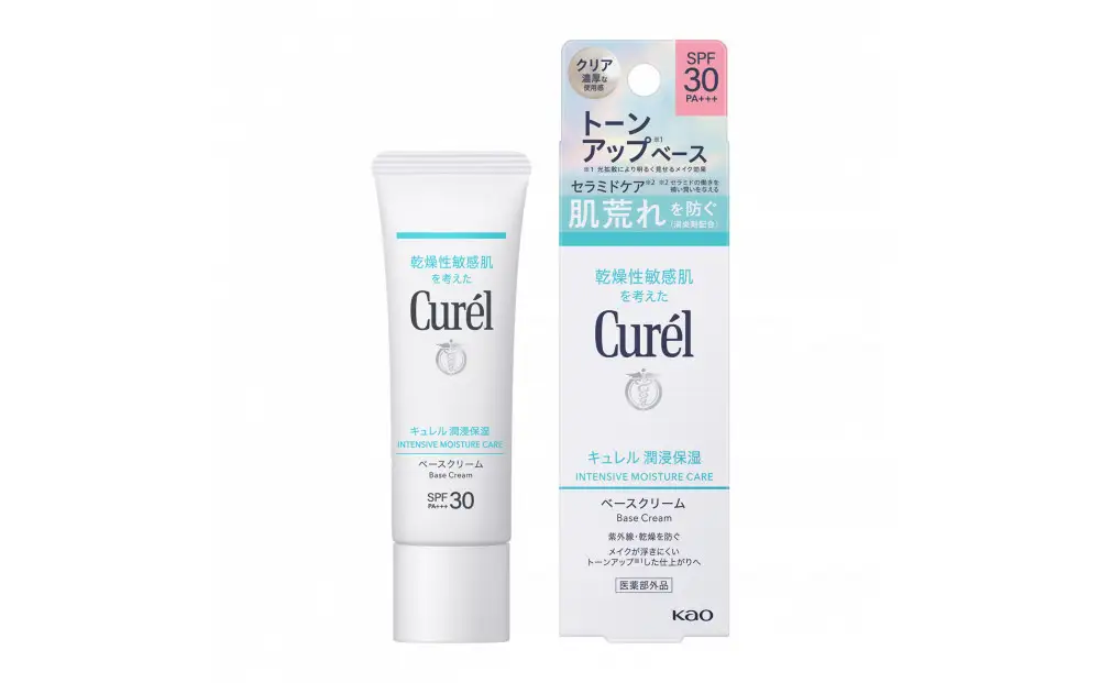 花王 Curel キュレル　潤浸保湿　ベースクリーム  30g 【美容　化粧品 コスメ 人気　メイク　化粧下地　UV　日焼け止め　クリーム　トーンアップ　乾燥 敏感肌 乾燥肌 紫外線　セラミドケア 保湿　潤い　うるおい しっとり　消炎剤 ノンケミカル　無香料 無着色 ノンアルコール シュガースクワラン　肌荒れ SPF30　医薬部外品 神奈川県 小田原市 】