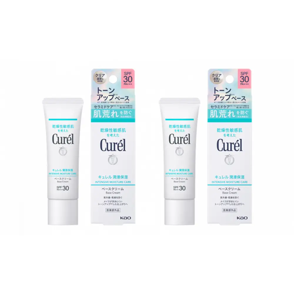 花王 Curel キュレル　潤浸保湿　ベースクリーム  30g　2個セット 【美容　化粧品 コスメ 人気　メイク　化粧下地　UV　日焼け止め　クリーム　トーンアップ　乾燥 敏感肌 乾燥肌 紫外線　セラミドケア 保湿　潤い　うるおい しっとり　消炎剤 ノンケミカル　無香料 無着色 ノンアルコール シュガースクワラン　肌荒れ SPF30　医薬部外品 神奈川県 小田原市 】