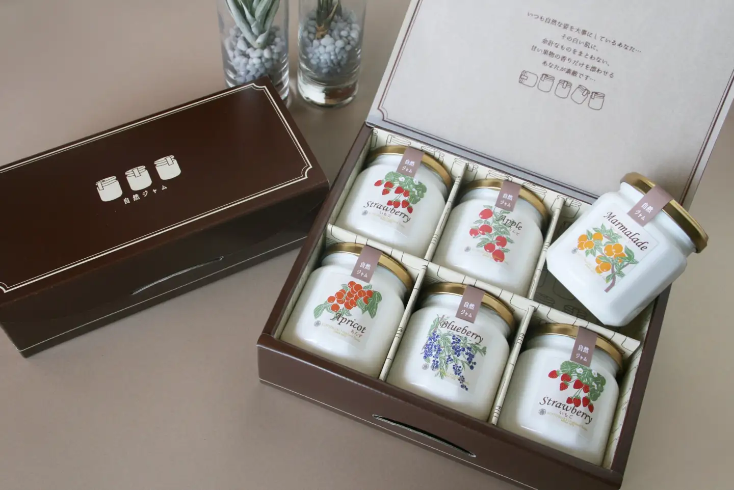 自然ジャム 5種6本セット ＜220g×6本＞NJ-40 | ジャム 長野県 千曲市