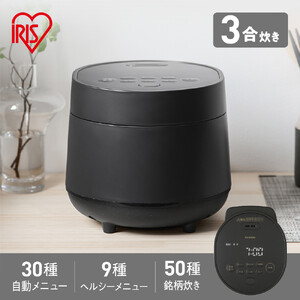 ジャー 炊飯器 3合 アイリスオーヤマ RC-MGB30-B ブラック ｜ 炊飯器