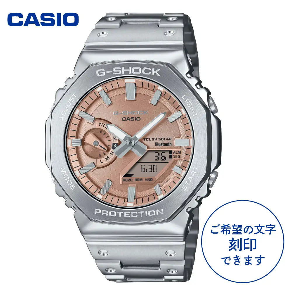 【CASIO】腕時計 G-SHOCK GM-B2100AD-5AJF ≪名入れ有り≫ 山形県 東根市 hi011-131 (腕時計 時計 ウォッチ watch カシオ CASIO Gショック G-SHOCK ジーショック メンズ 男性 女性 電波 ソーラー お洒落 おしゃれ ファッション コレクション コレクター ステンレス アウトドア 多機能 国内正規品 山形県 東根市 ふるさと納税 人気)