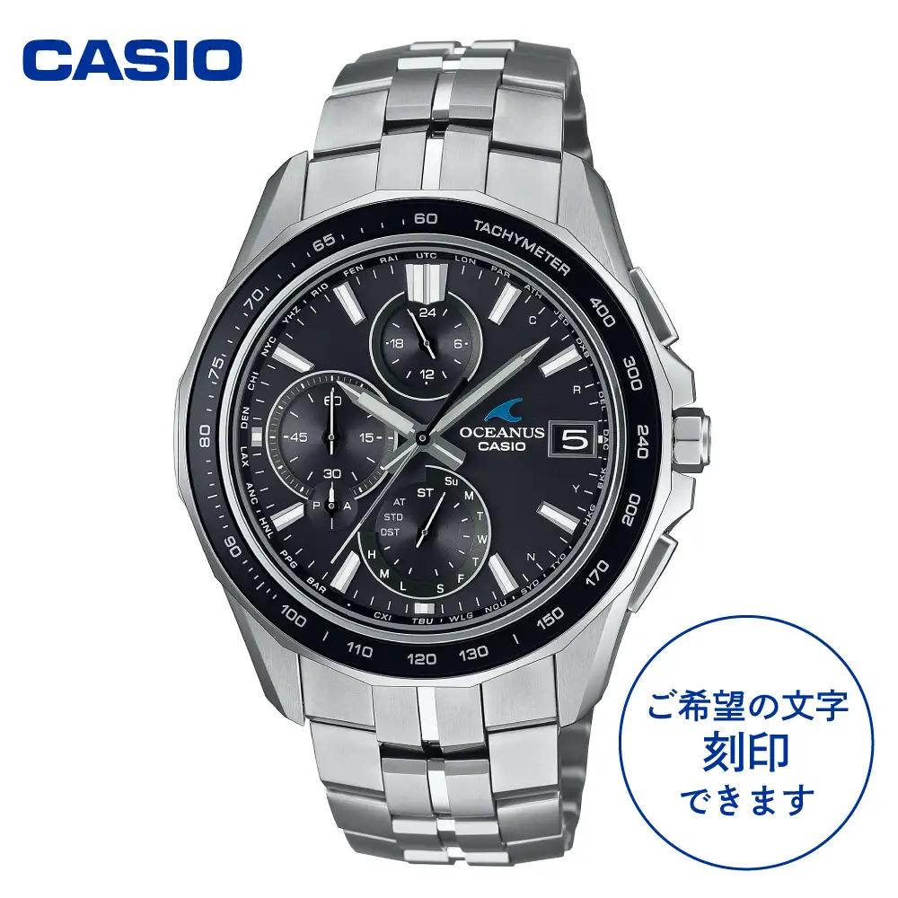 CASIO 腕時計 OCEANUS OCW-S7000-1A2JF 名入れ