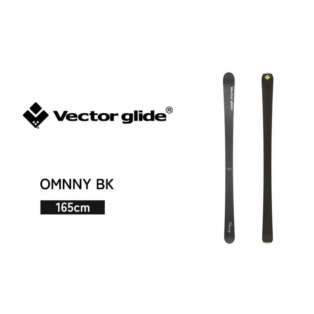 【VECTOR GLIDE】スキー板 OMNNY BK 165cm | スキー板 スキー用品 グルーミング 悪雪