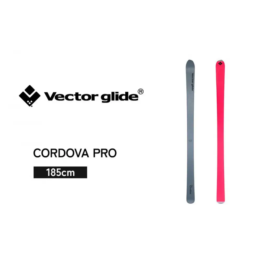 【VECTOR GLIDE】スキー板 CORDOVA PRO 185cm | スキー板 ノーマルキャンバー オールラウンド 圧雪