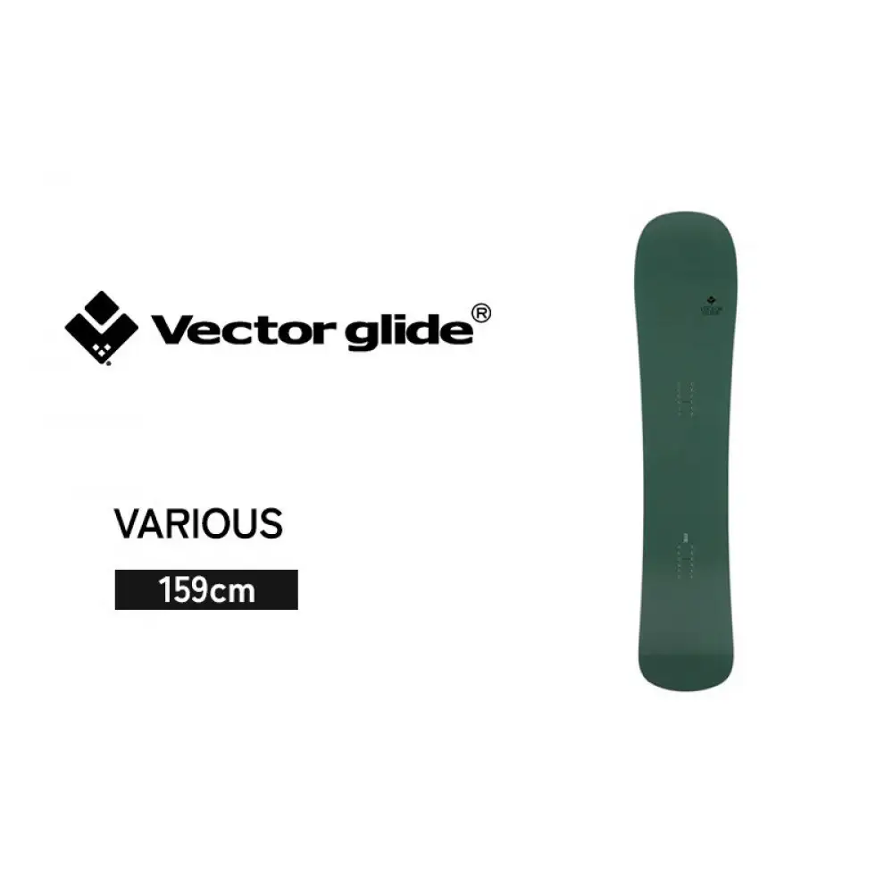 【VECTOR GLIDE】スノーボード VARIOUS 159cm | スノーボード グルーミング フリーラン パウダースノー