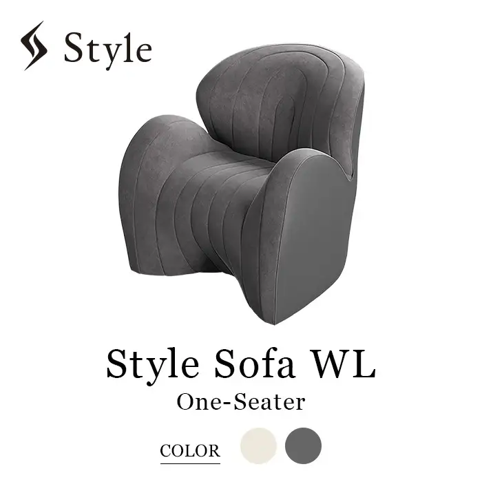 【チャコールグレー】Style Sofa WL（One-Seater）