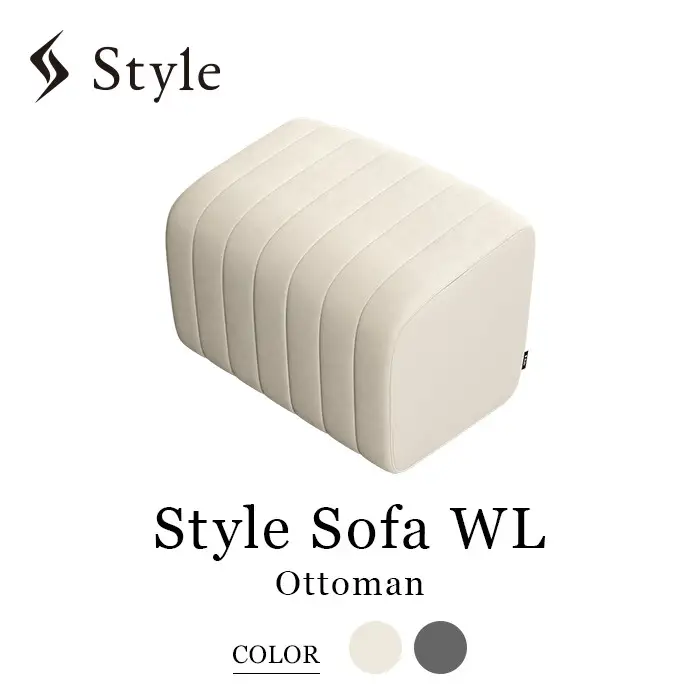 【アイボリー】Style Sofa WL（Ottoman）