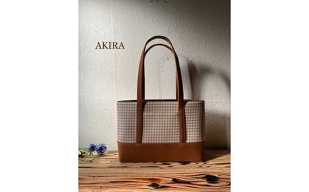 【 AKIRA オリジナル】【マツコの知らない世界 で紹介されました！】中型スリムトートバッグ 千鳥格子ベージュ×茶色帆布 軽量 軽い 日本製 キャンバス 帆布 横型 肩掛け 通勤 通学 大容量 上質 カジュアル オシャレ レディース カバン 鞄 バック