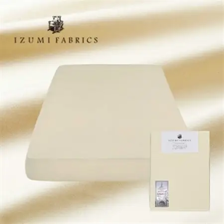 【セミダブル】25cm巾　ボックスシーツ(マットレスカバー)　色:サンド　抗菌防臭加工　【1210749】