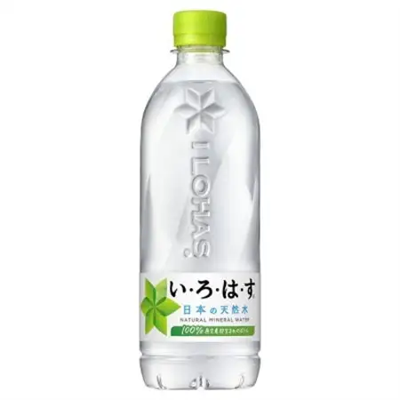 い・ろ・は・す 天然水(大山) 540ml×24本【1697996】