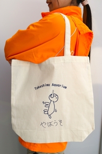 竹島水族館 やばうそシリーズセット_TシャツXLサイズ【G0730】