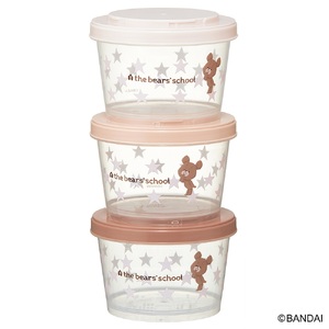 カチっとスタッキングができるプラスチック容器 3段/720ml（３コ） くまのがっこう ココア SIJ3 奈良県奈良市 4-170 678387