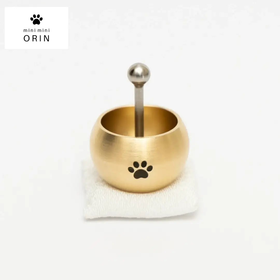 ミニミニおりん Otete 座布団 しらゆり 仏具 ペット おりん ミニサイズ 可愛い 燕三条製