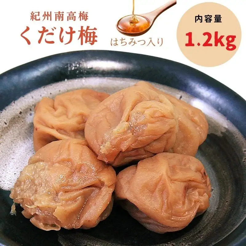 紀州南高梅 くだけ梅（はちみつ） 400g×3個セット 【ngao015】
