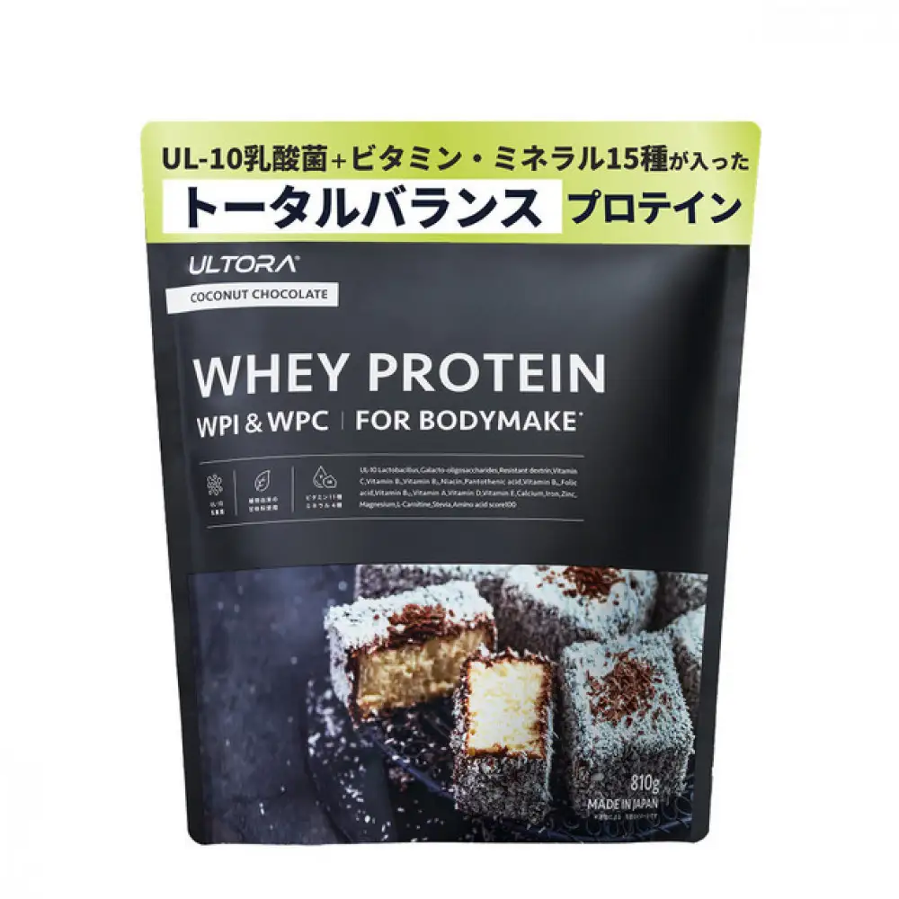 ULTORA ホエイプロテイン 810g ココナッツチョコレート風味（リニューアル）