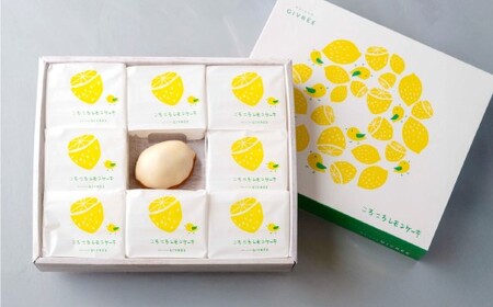 レモンケーキ 9個入り MAISON GIVRÉE ／ 焼き菓子 スイーツ おやつ デザート 菓子 おかし ギフト 贈答 プレゼント セット ジブレー風