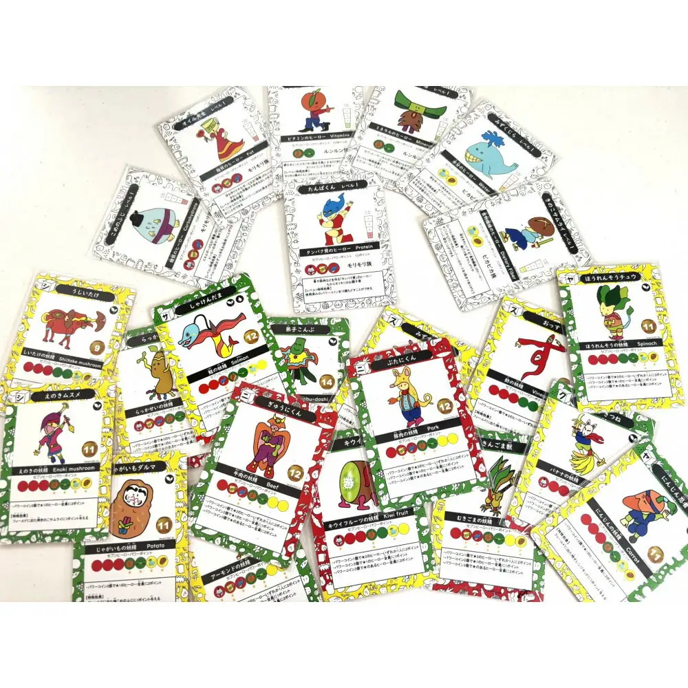 【福岡市】食育戦隊セブンヒーロー食育カードゲーム第1弾～4弾 4個セット