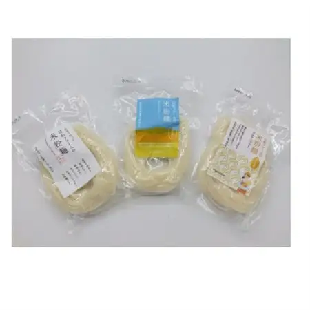 お米麺(白米)　120g×8食【1707774】