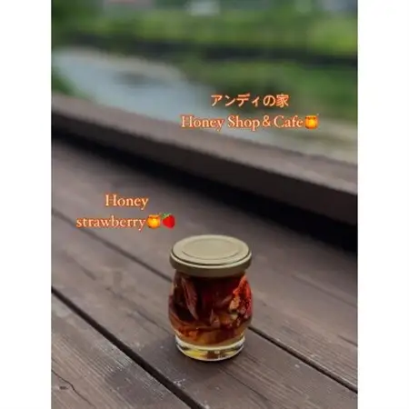 【まるちゃん養蜂場】百花はちみつとドライいちごはちみつ計420g【1696719】