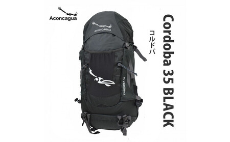 Aconcagua アコンカグア Cordoba コルドバ 35 登山 ハイキング用リュックサック  35L ARK0007