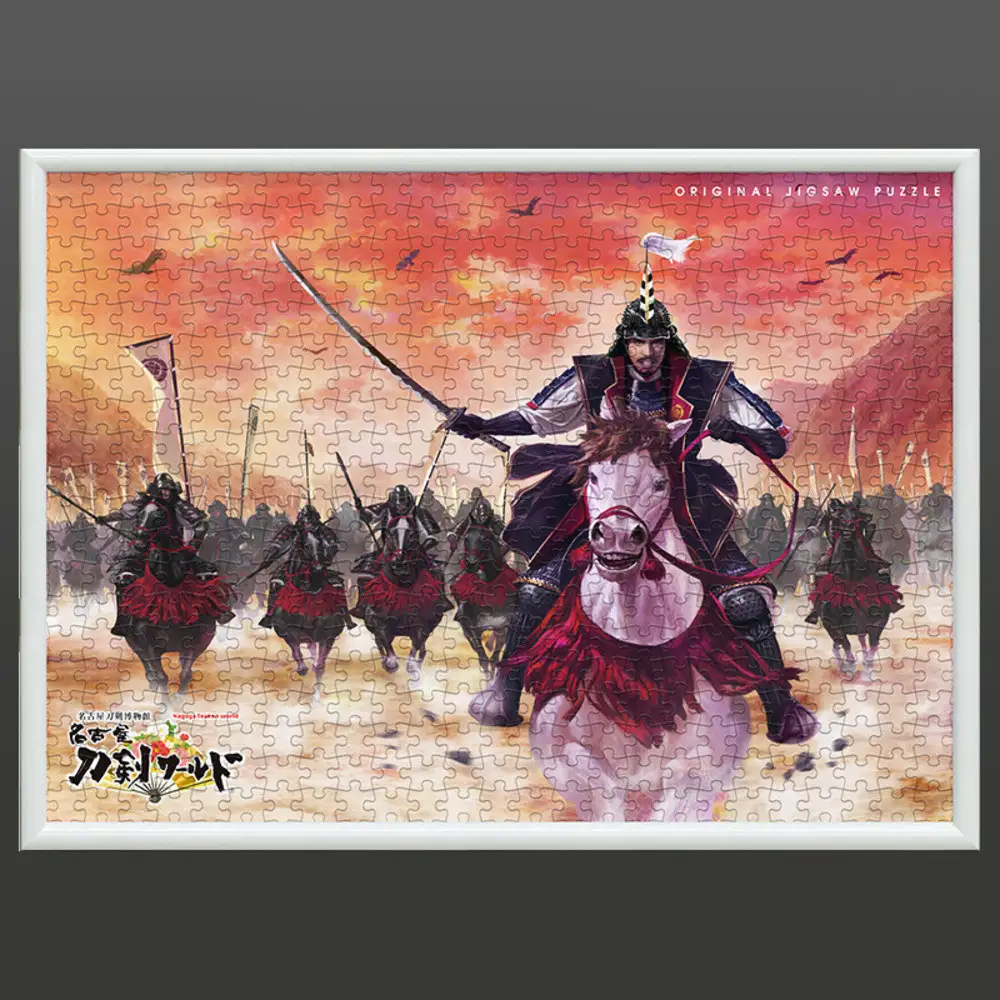 オリジナル【戦国武将ジクソーパズル】天下布武-織田信長- 500ピース／名古屋刀剣博物館