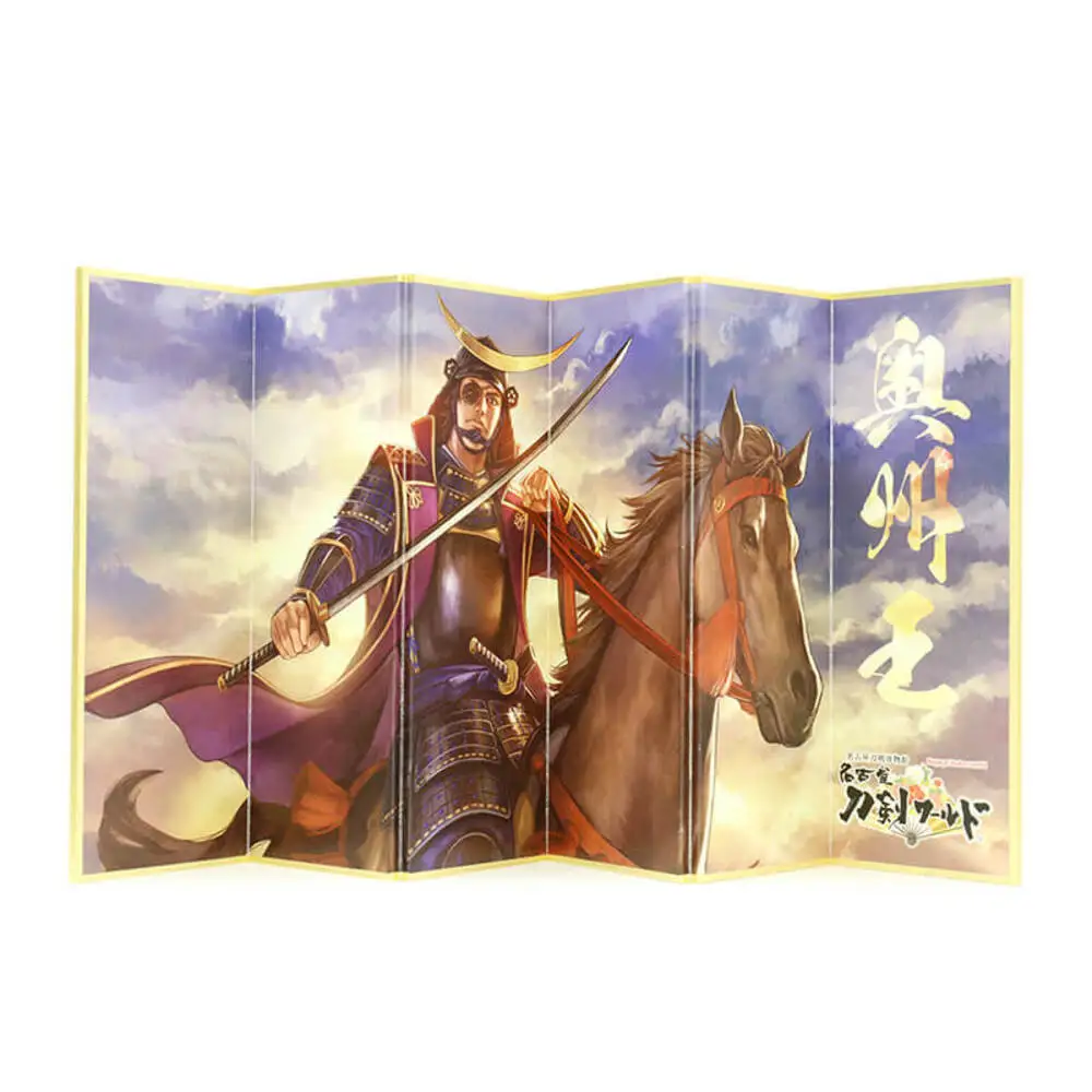 オリジナル【戦国武将6曲ミニ屏風】奥州王-伊達政宗-／名古屋刀剣博物館