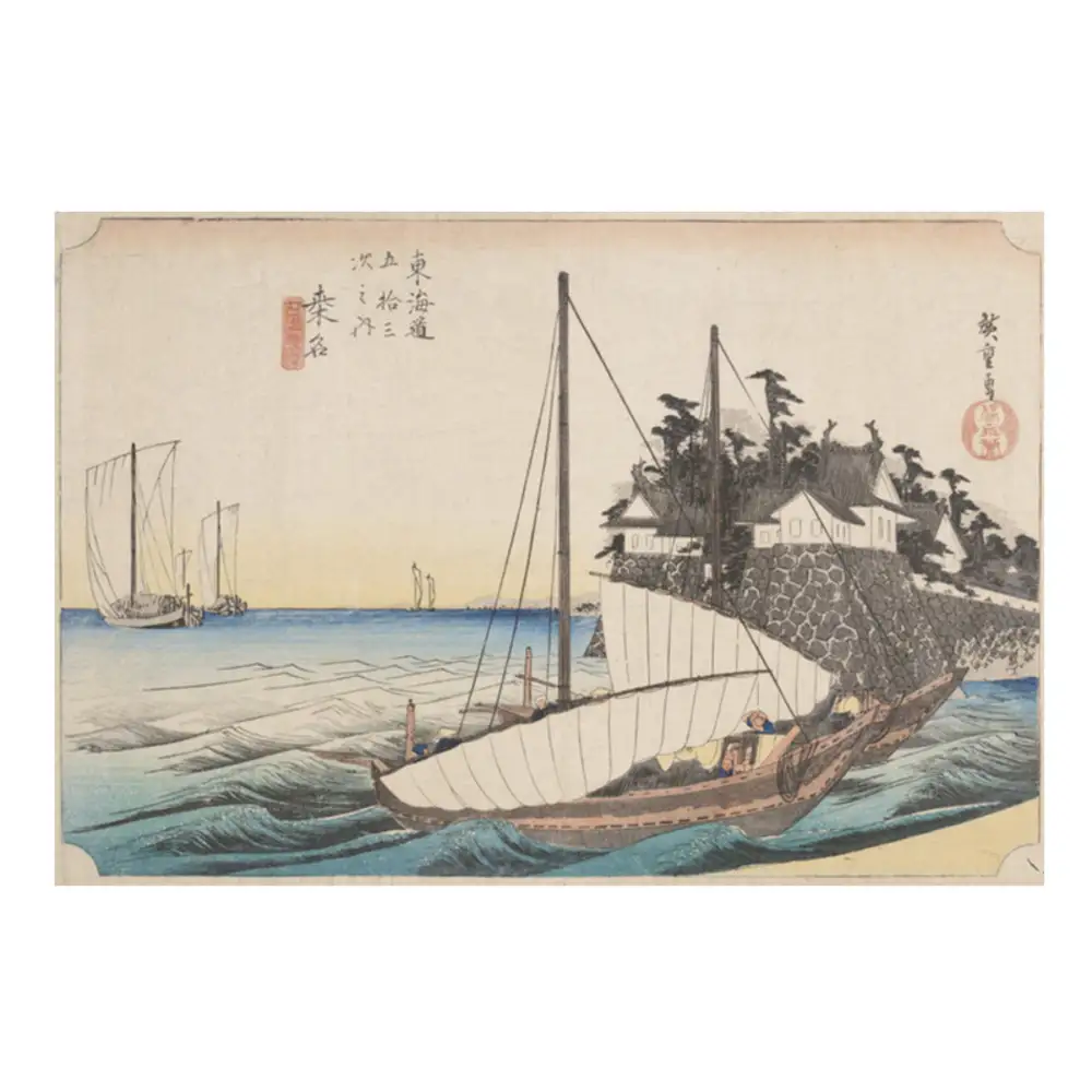 オリジナル【レプリカ浮世絵（１枚絵）歌川広重作「東海道五十三次之内 桑名 七里渡口」】名古屋刀剣博物館