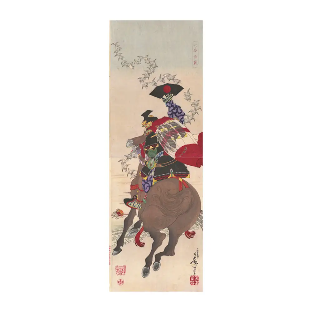オリジナル【レプリカ浮世絵（2枚絵）月岡芳年作「一ノ谷合戦」】／名古屋刀剣博物館