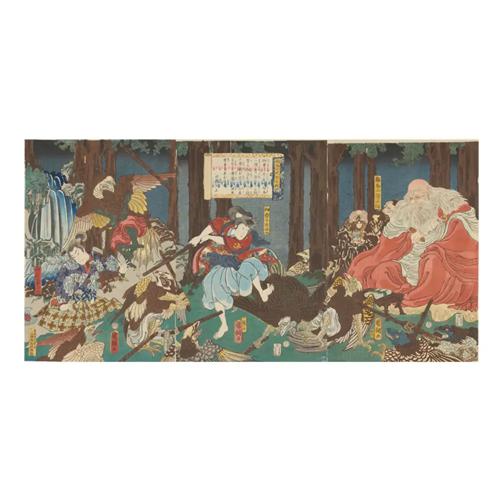 オリジナル【レプリカ浮世絵（3枚絵）歌川国綱作「鞍馬山武術之図」】／名古屋刀剣博物館