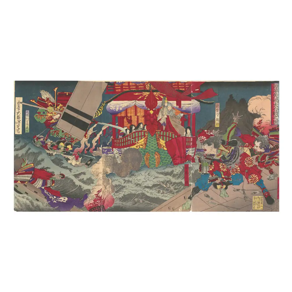 オリジナル【レプリカ浮世絵（3枚絵）月岡芳年作「源平矢嶋大合戦之図」】／名古屋刀剣博物館