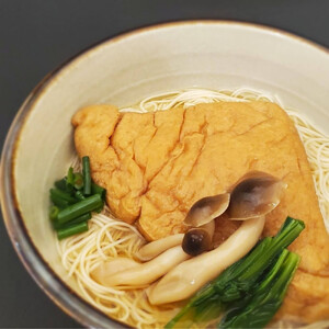 【Cafe ＆ Bar まほら】きつねそうめんセット(1名様ご利用分)