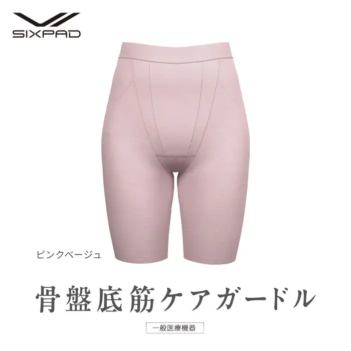 【ピンクベージュ Lサイズ】SIXPAD 骨盤底筋ケアガードル