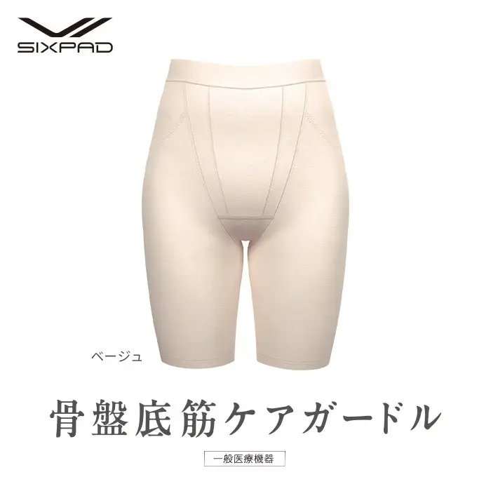 【ベージュ Lサイズ】SIXPAD 骨盤底筋ケアガードル