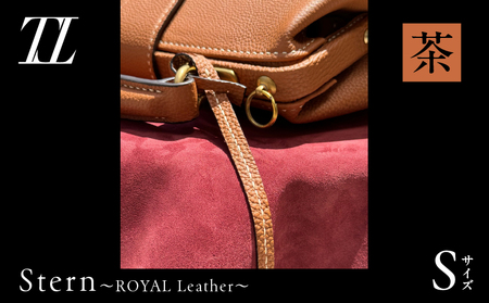Stern～ROYAL Leather～ Sサイズ（茶） K338-001_04 バッグ 高級革 おしゃれ
