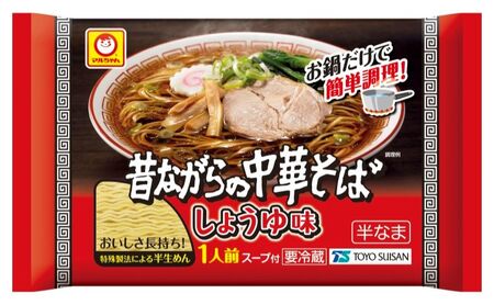 マルちゃん　昔ながらの中華そば　しょうゆ味　1人前×10個　チルド品　ラーメン 