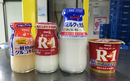 明治乳製品宅配＆安否確認 チケット ヨーグルト  R-1ヨーグルト