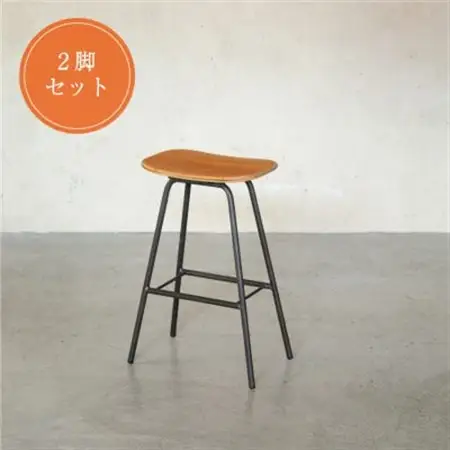 【2脚セット】杉 ハイスツール【1472826】