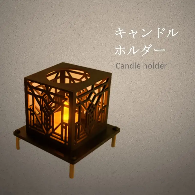 選べる！キャンドルホルダー【E5-005】