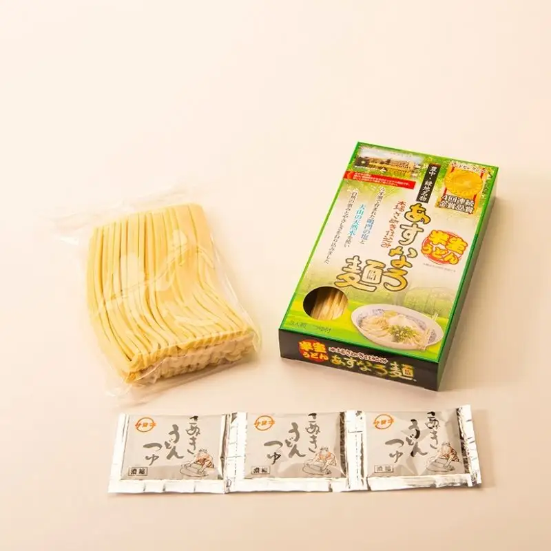 あすなろ麺　半生うどん　5箱セット （化粧箱入り） / うどん 麺 豊中【asnr0002】