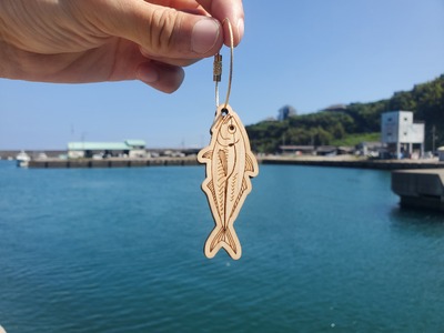 【アジ・ゴールド】11種から選べる ヒノキ薫る 魚のウッドキーホルダー