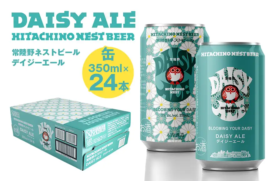 常陸野ネストビール デイジーエール（缶） A08-040 